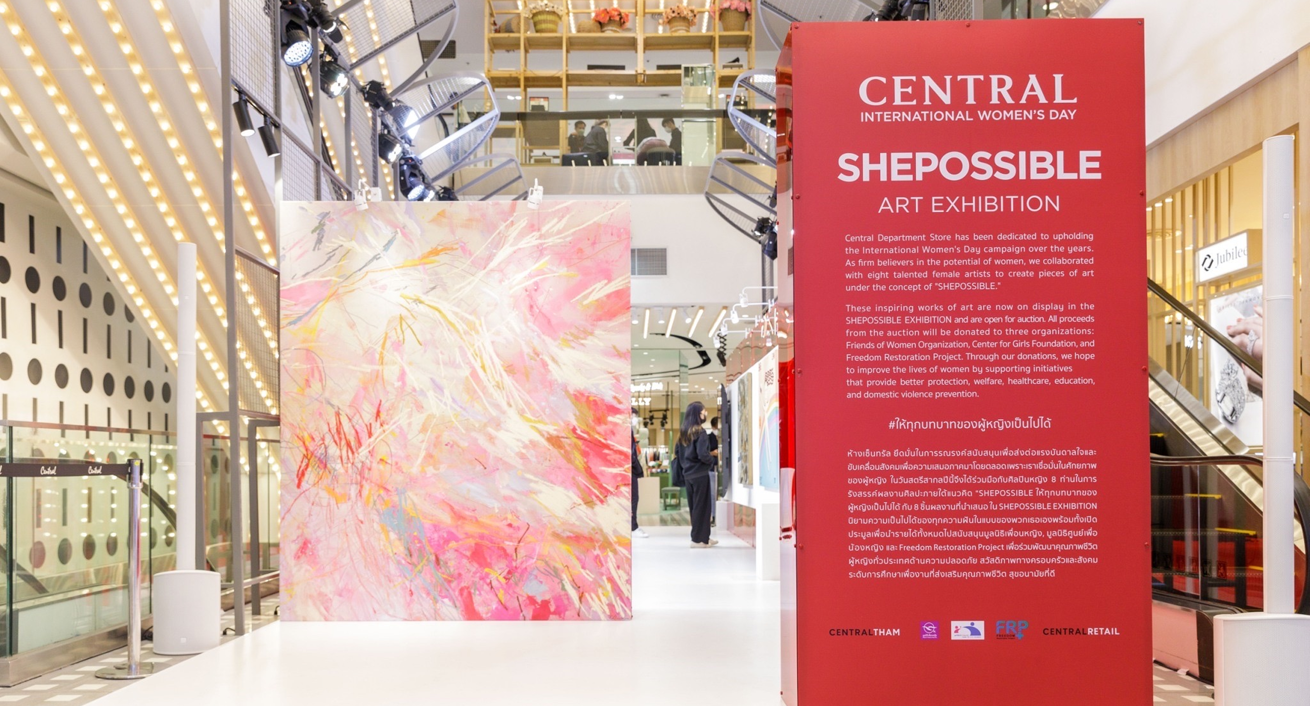 She's Possible exhibition