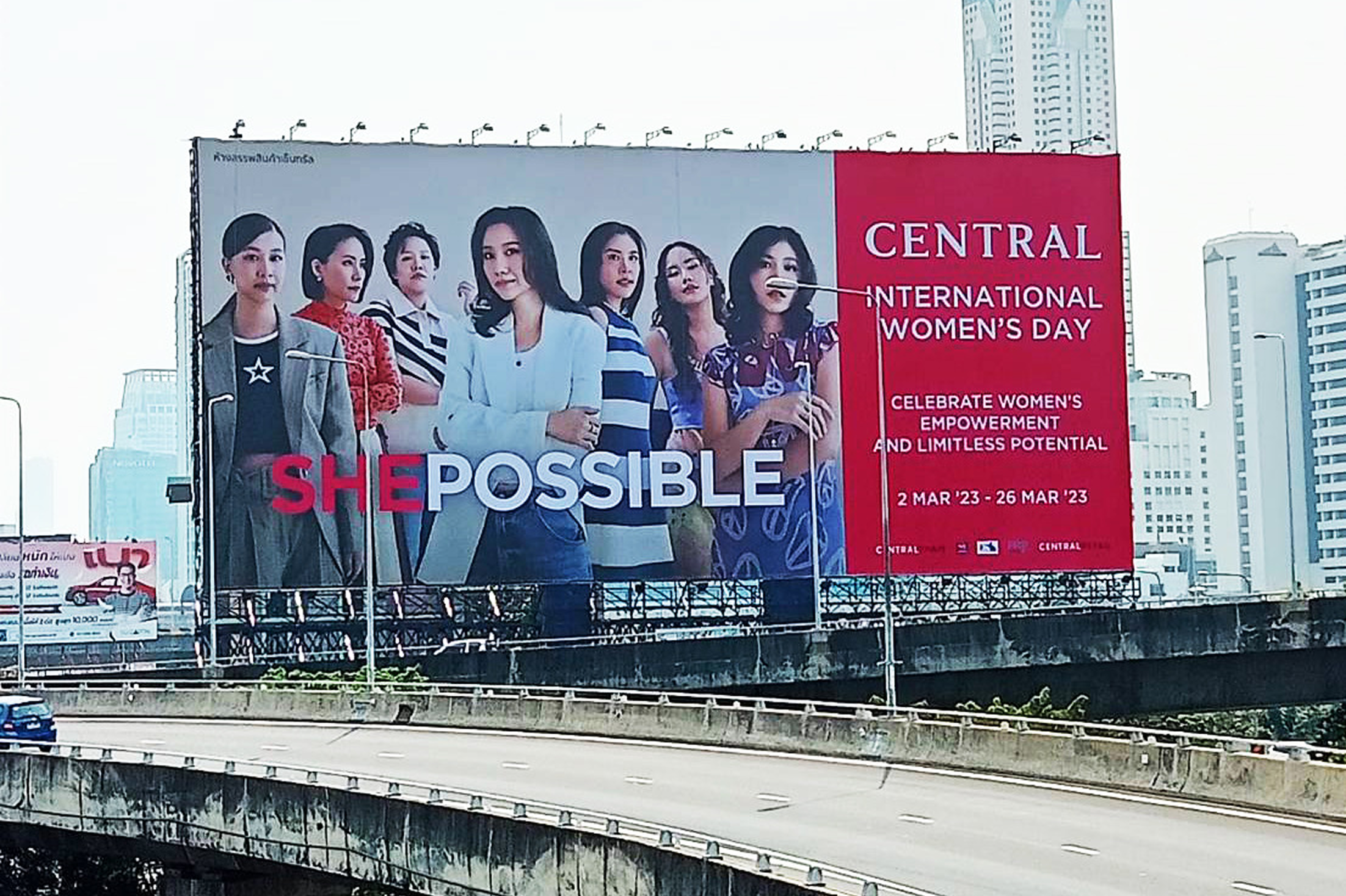 She's Possible billboard